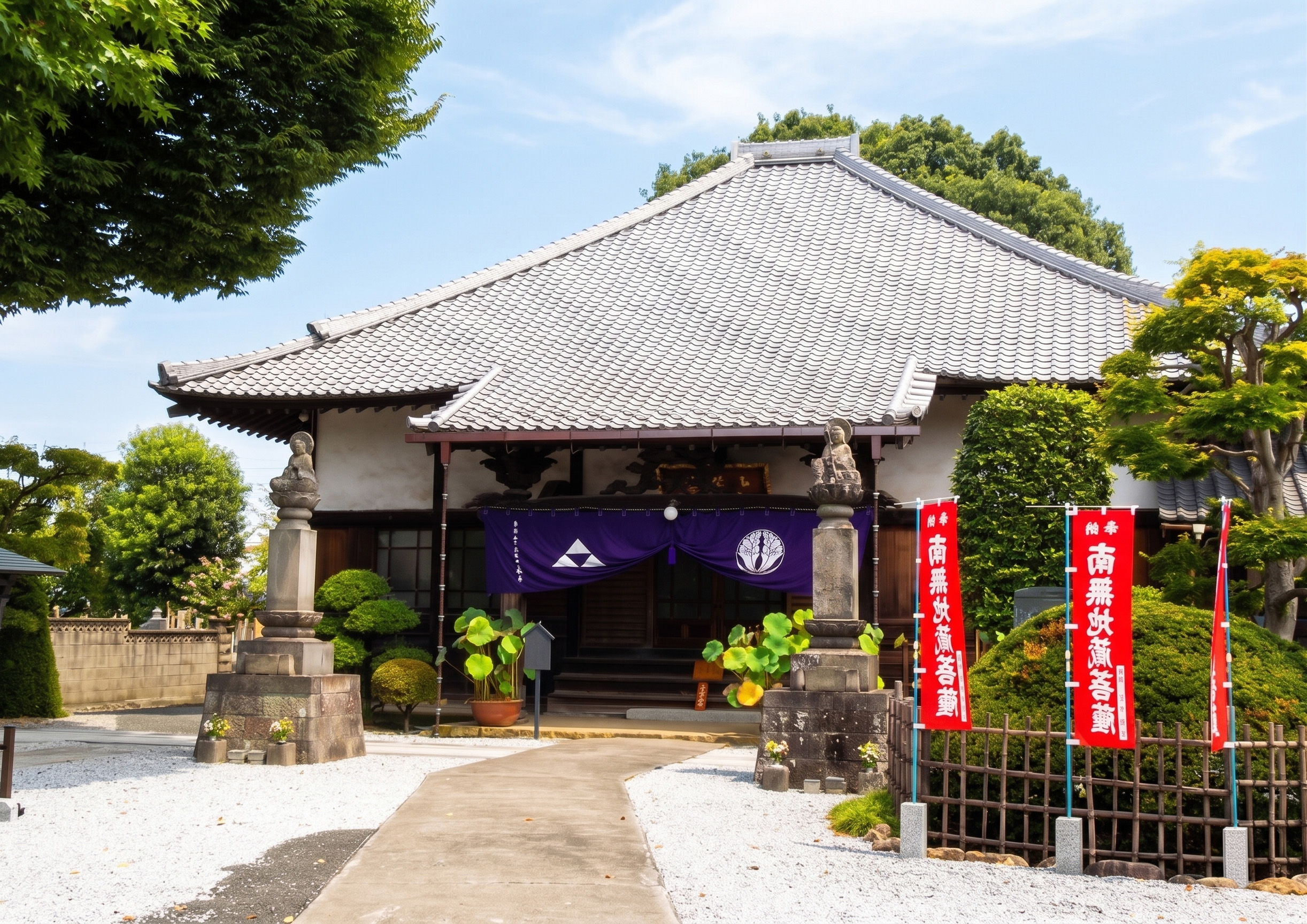 大蓮寺